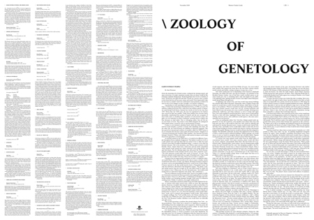 Zoology of Genetology